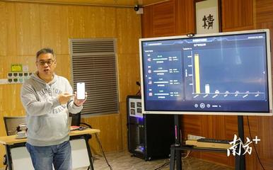 傳統(tǒng)紡織企業(yè)如何實(shí)現(xiàn)數(shù)字蝶變？——中山智造新脊梁之計(jì)算機(jī)信息技術(shù)開發(fā)探析