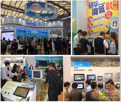 研華2013 IAS圓滿落幕，更多精彩線上繼續(xù)引領(lǐng)計(jì)算機(jī)信息技術(shù)開發(fā)