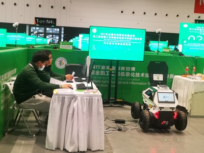 緊跟前沿應(yīng)用技術(shù)發(fā)展 全國工業(yè)和信息化技術(shù)技能大賽挖掘未來產(chǎn)業(yè)創(chuàng)新趨勢